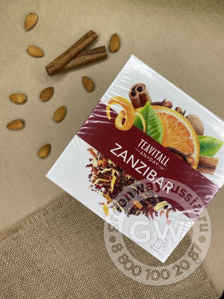 ЧАЙНЫЙ НАПИТОК TEAVITALL ANYDAY “ZANZIBAR”