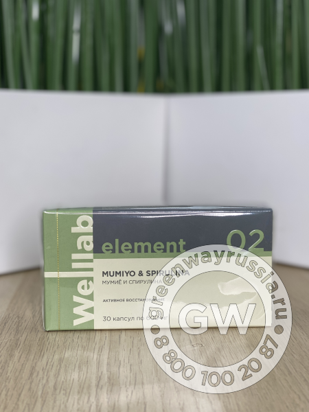 MUMIYO WITH CHLORELLA, SPIRULINA & ROYAL JELLY, 30 КАПСУЛ