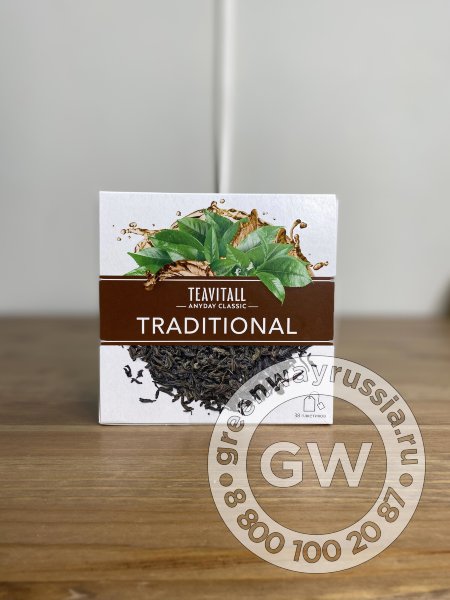 Чай черный TEAVITALL CLASSIC «Традиционный» / Black tea TEAVITALL CLASSIC «Traditional», 38 фильтр-пакетов