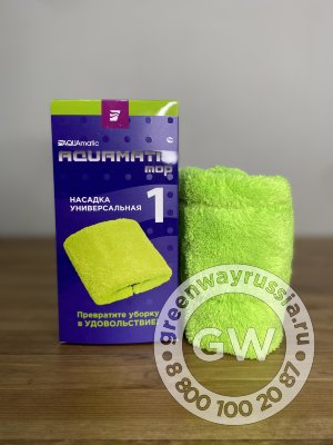 AQUAMATIC MOP  НАСАДКА № 1 УНИВЕРСАЛЬНАЯ