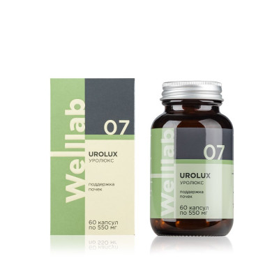 БАД для мочевыделительной системы Welllab UROLUX, 60 капсул