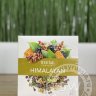 ЧАЙНЫЙ НАПИТОК TEAVITALL ANYDAY "HIMALAYAN"