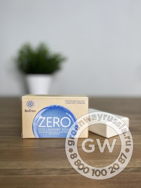 BioTrim ZERO экологичное мыло для стирки. Без запаха / BioTrim Eco Laundry Soap ZERO