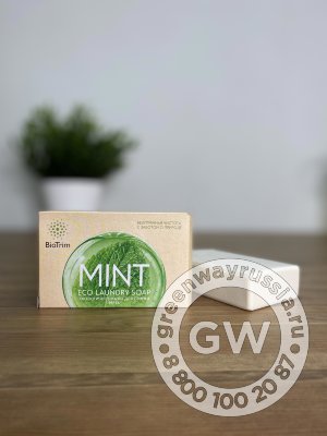 BioTrim MINT экологичное мыло для стирки. Мята / BioTrim Eco Laundry Soap MINT