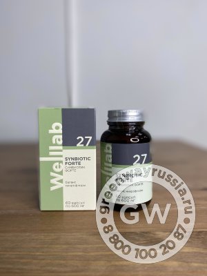 БАД Веллаб Синбиотик Форте/ Welllab Synbiotic Forte, 60 капсул